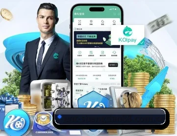 胜天国际下载 APP 深度功能