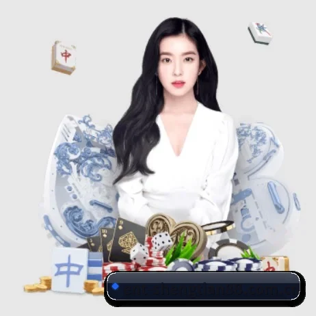 胜天国际下载 APP